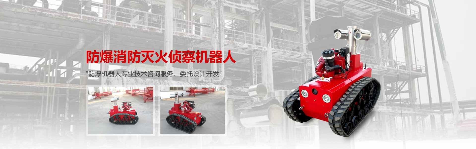 九游会游戏中心官方网站